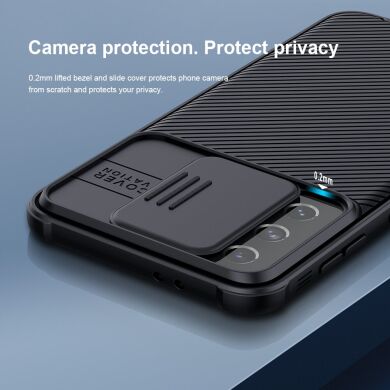 Защитный чехол NILLKIN CamShield Armor для Samsung Galaxy S21 (G991) - Blue