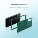 Защитный чехол NILLKIN CamShield Pro для Samsung Galaxy S21 Plus - Green. Фото 9 из 20