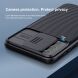 Защитный чехол NILLKIN CamShield Pro для Samsung Galaxy S21 Plus - Black. Фото 7 из 19
