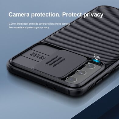 Защитный чехол NILLKIN CamShield Pro для Samsung Galaxy S21 Plus - Black