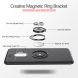 Защитный чехол UniCase Magnetic Ring для Samsung Galaxy S9 (G960) - Black / Rose Gold. Фото 5 из 9