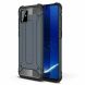 Защитный чехол UniCase Rugged Guard для Samsung Galaxy Note 10 Lite (N770) - Dark Blue. Фото 1 из 10