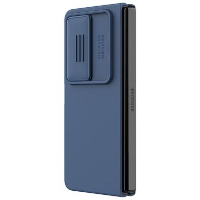 Защитный чехол NILLKIN CamShield Silky Silicone Case (FF) для Samsung Galaxy Fold 4 - Blue