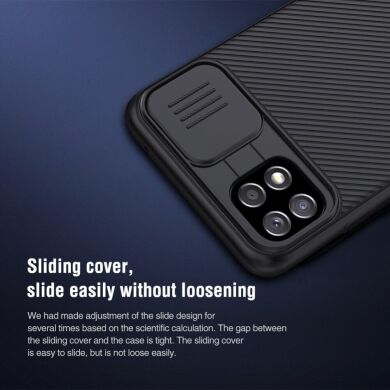 Защитный чехол NILLKIN CamShield Case для Samsung Galaxy A22 5G (A226) - Black