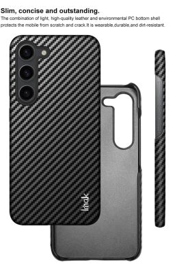 Защитный чехол IMAK Ruiyi Series для Samsung Galaxy S23 (S911) - Black