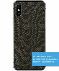 Кожаная наклейка Glueskin Black Stingray для Samsung Galaxy S6 edge (G925)