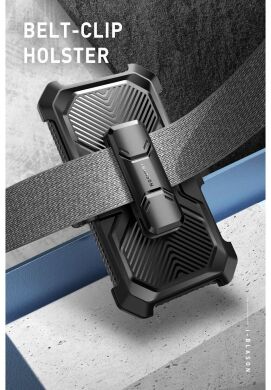 Защитный чехол i-Blason Armorbox by Supcase (FP) для Samsung Galaxy S23 (S911) - Black