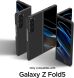 Защитный чехол Spigen (SGP) AirSkin Pro для Samsung Galaxy Fold 5 - Black. Фото 2 из 7