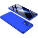 Защитный чехол GKK Double Dip Case для Samsung Galaxy A73 (A736) - Blue. Фото 2 из 8