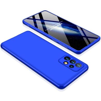 Защитный чехол GKK Double Dip Case для Samsung Galaxy A73 (A736) - Blue