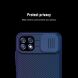 Защитный чехол NILLKIN CamShield Case для Samsung Galaxy A22 5G (A226) - Black. Фото 9 из 18
