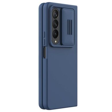 Защитный чехол NILLKIN CamShield Silky Silicone Case (FF) для Samsung Galaxy Fold 4 - Blue