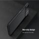 Защитный чехол NILLKIN CamShield Case для Samsung Galaxy A22 5G (A226) - Black. Фото 12 из 18
