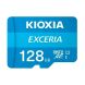 Карта памяти KIOXIA Exceria microSDXC 128GB C10 UHS-I R100MB/s + адаптер - Blue. Фото 2 из 3