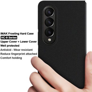 Защитный чехол IMAK HC-9 Series для Samsung Galaxy Fold 4 - Black