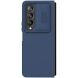 Защитный чехол NILLKIN CamShield Silky Silicone Case (FF) для Samsung Galaxy Fold 4 - Blue. Фото 4 из 16
