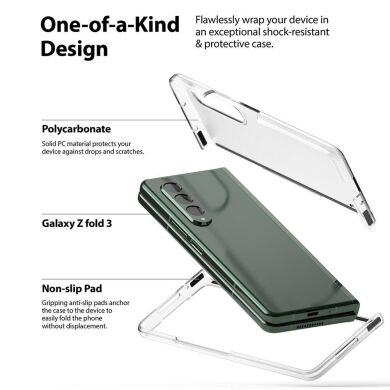 Защитный чехол Ringke Slim (FF) для Samsung Galaxy Fold 3 - Black