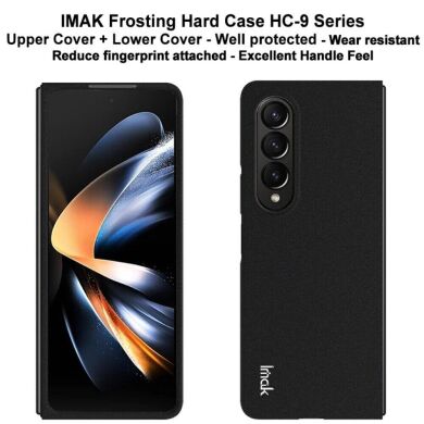 Защитный чехол IMAK HC-9 Series для Samsung Galaxy Fold 4 - Black