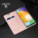 Чехол-книжка DUX DUCIS Skin Pro для Samsung Galaxy A13 5G (A136) / A04s (A047) - Pink. Фото 19 из 20