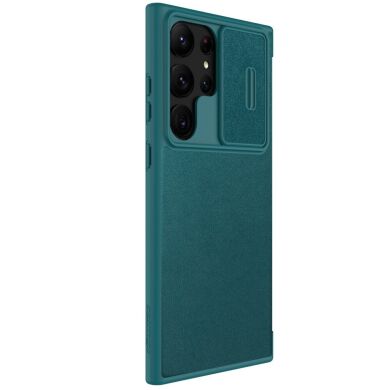 Чехол-книжка NILLKIN Qin Pro для Samsung Galaxy S23 Ultra (S918) - Green