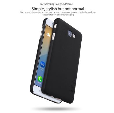 Пластиковый чехол NILLKIN Frosted Shield для Samsung Galaxy J5 Prime + пленка - Black