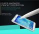 Защитное стекло NILLKIN Amazing H для Samsung Galaxy J5 (J500). Фото 4 из 13