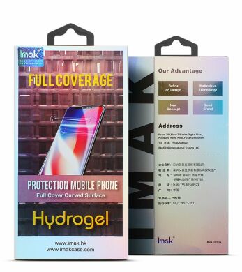 Комплект защитных пленок на заднюю панель IMAK Full Coverage Hydrogel Film для Samsung Galaxy Note 10 Lite (N770)
