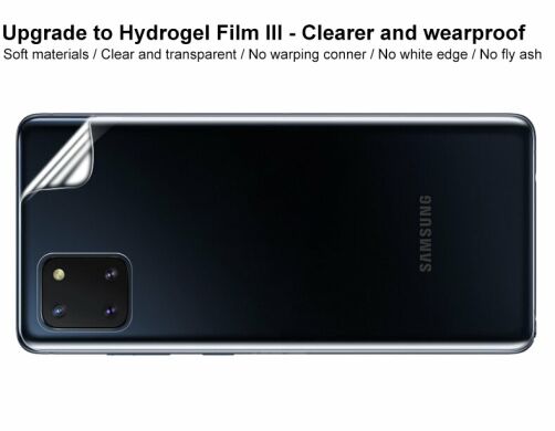 Комплект захисних плівок на задню панель IMAK Full Coverage Hydrogel Film для Samsung Galaxy Note 10 Lite (N770)