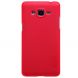 Пластиковый чехол NILLKIN Frosted Shield для Samsung Galaxy J2 Prime (G532) + пленка - Red. Фото 5 из 14