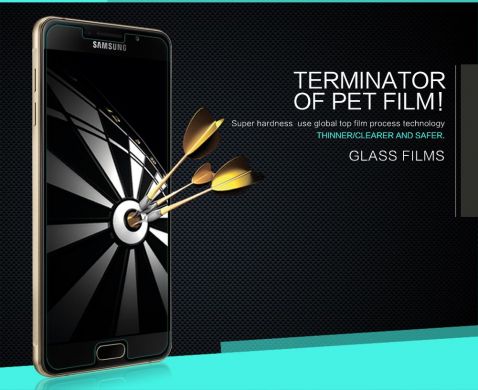 Защитное стекло NILLKIN Amazing H для Samsung Galaxy A7 (2016)