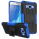 Защитный чехол UniCase Hybrid X для Samsung Galaxy J7 2016 (J710) - Blue. Фото 1 из 10