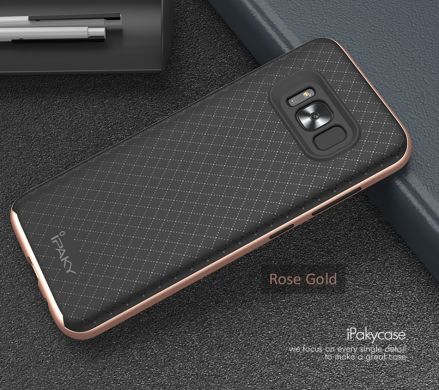 Защитный чехол IPAKY Hybrid для Samsung Galaxy S8 (G950) - Rose Gold
