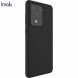 Силиконовый чехол IMAK UC-1 Series для Samsung Galaxy S20 Ultra (G988) - Black. Фото 3 из 10
