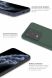 Силиконовый чехол IMAK UC-1 Series для Samsung Galaxy S20 Ultra (G988) - Blue. Фото 9 из 10