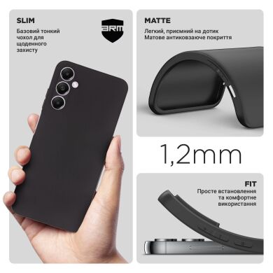 Силиконовый (TPU) чехол ArmorStandart Matte Slim Fit для Samsung Galaxy A05s (A057) - Black