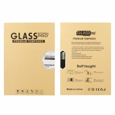 Защитное стекло Deexe Crystal Glass для Samsung Galaxy Tab A 10.1 (2019)