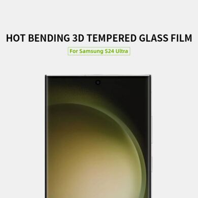 Защитное стекло MOFI 3D Curved Full Glue для Samsung Galaxy S24 Ultra - Black
