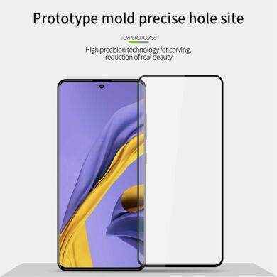 Защитное стекло MOFI 9H Full Glue для Samsung Galaxy A51 (A515) - Black