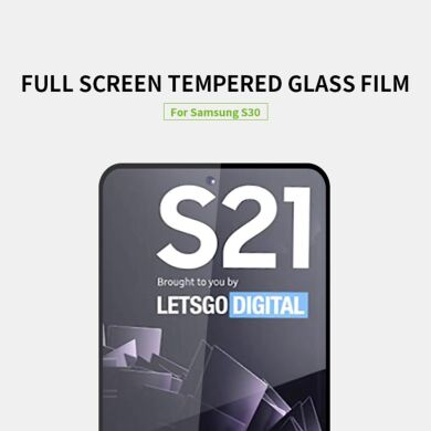 Защитное стекло MOFI Full Glue Protect для Samsung Galaxy S21 (G991) - Black