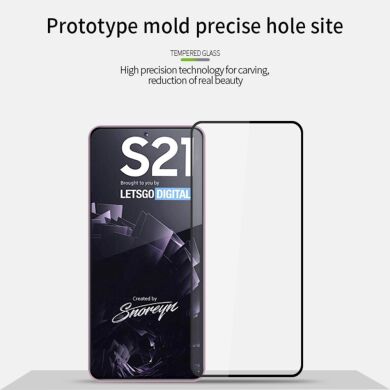 Защитное стекло MOFI Full Glue Protect для Samsung Galaxy S21 (G991) - Black