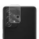Защитное стекло на камеру MOCOLO Lens Protector для Samsung Galaxy A52 (A525) / A52s (A528) / Galaxy A72 (А725). Фото 1 из 6