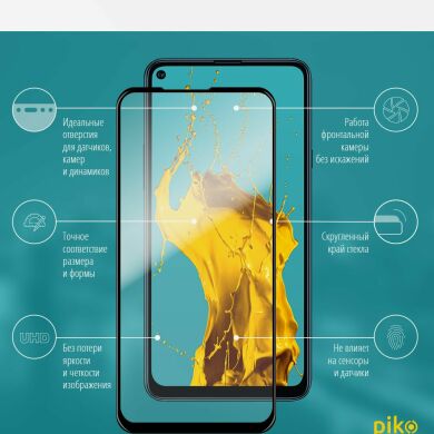 Защитное стекло Piko Full Glue для Samsung Galaxy A21s (A217) - Black