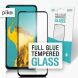 Защитное стекло Piko Full Glue для Samsung Galaxy A21s (A217) - Black. Фото 1 из 4