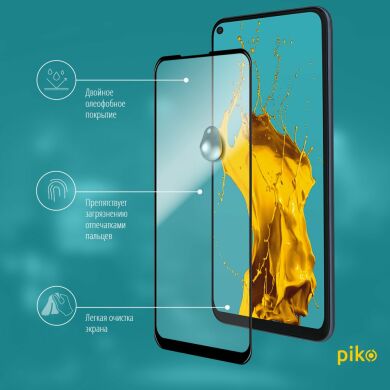 Защитное стекло Piko Full Glue для Samsung Galaxy A21s (A217) - Black