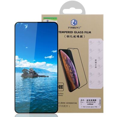Защитное стекло PINWUYO Full Glue Cover для Samsung Galaxy S20 FE (G780) - Black