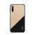 Защитный чехол MOFI Bright Shield для Samsung Galaxy A7 2018 (A750) - Gold