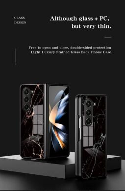 Защитный чехол Deexe Gradient Pattern (FF) для Samsung Galaxy Fold 5 - Black / Gold