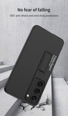 Защитный чехол GKK UltraThin Bracket Shell для Samsung Galaxy S23 (S911) - Red