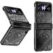 Защитный чехол UniCase Mechanical Legend для Samsung Galaxy Flip 4 - Black. Фото 1 из 7