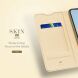 Чехол-книжка DUX DUCIS Skin Pro для Samsung Galaxy M23 (M236) - Pink. Фото 14 из 26